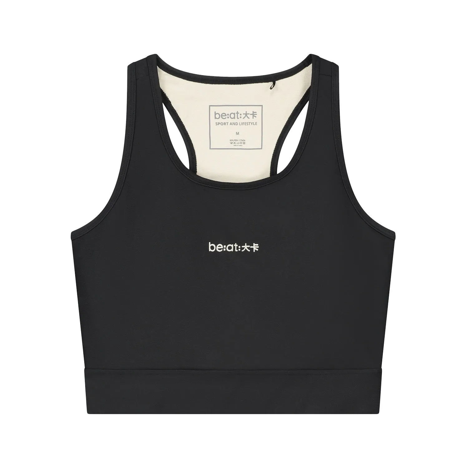 be:at: Bobby Sport Bra